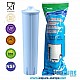 Jura Waterfilter Blue van Icepure CMF001A Jura Waterfilter Blue van Icepure CMF001A