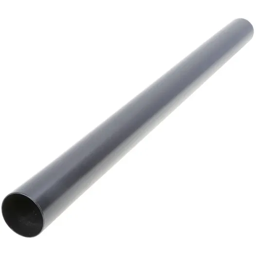 Bosch Zuigbuis 00352512