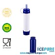 Icepure Outdoor filter YW001-H