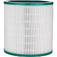 Alapure HEPA-filter geschikt voor Dyson TP03 / TP02 / TP01 / BP01 / 967089-17 Alapure HEPA-filter geschikt voor Dyson TP03 / TP02 / TP01 / BP01 / 967089-17