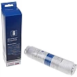 Siemens Waterfilter 11034151 / UltraClarity / 11028820 / 740560 Siemens Waterfilter 11034151 / UltraClarity / 11028820 / 740560