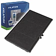 Alapure Koolstoffilter geschikt voor Bosch 11008080 / 11025805 / DSZ4551 Alapure Koolstoffilter geschikt voor Bosch 11008080 / 11025805 / DSZ4551