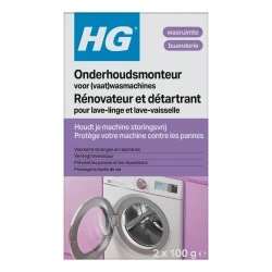 Siemens 311610 Reiniger Wasmachine van HG Onderhoudsmonteur