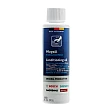Bosch RVS Onderhoudsolie 00311945 (100ml)