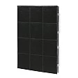 Gaggenau Koolstoffilter 00460128 / KF196150 Gaggenau Koolstoffilter 00460128 / KF196150