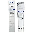 Baumatic 0060218743 Waterfilter