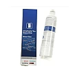Bosch Waterfilter UltraClarity Pro 11032518 / KSZ50UCP / UltraClarityPro