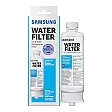 Samsung Waterfilter DA97-17376B / HAF-QIN Samsung Waterfilter DA97-17376B / HAF-QIN