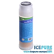 Alapure ALA-RES10 Ion Resin Waterfilter Alapure ALA-RES10 Ion Resin Waterfilter