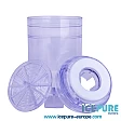 5 inch Lege Filterpatroon Icepure RF5E 5 inch Lege Filterpatroon Icepure RF5E