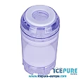 5 inch Lege Filterpatroon Icepure RF5E 5 inch Lege Filterpatroon Icepure RF5E